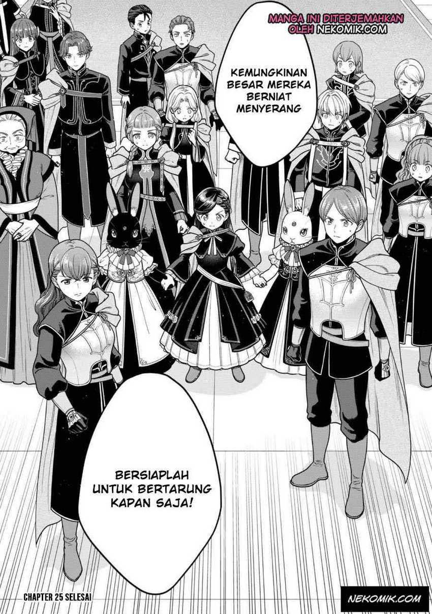 Honzuki no Gekokujou Part 4