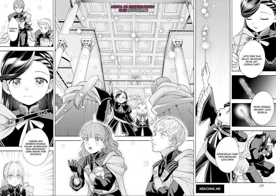 Honzuki no Gekokujou Part 4