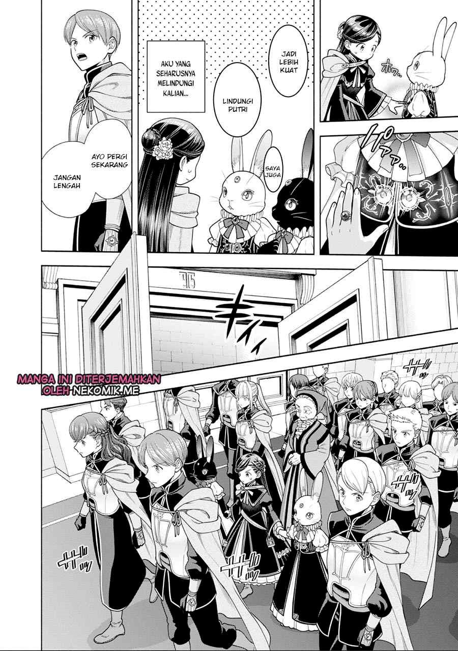 Honzuki no Gekokujou Part 4