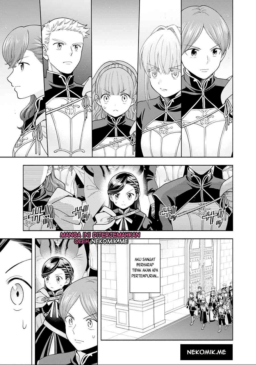Honzuki no Gekokujou Part 4
