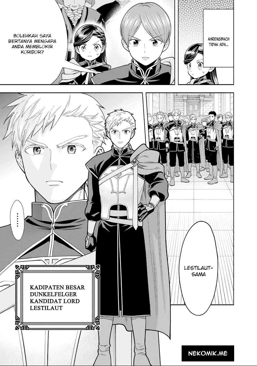 Honzuki no Gekokujou Part 4