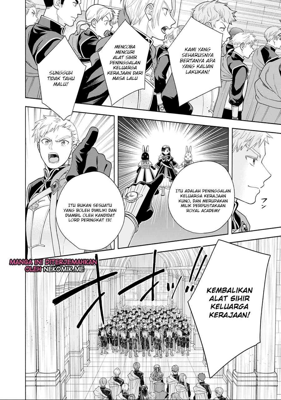 Honzuki no Gekokujou Part 4