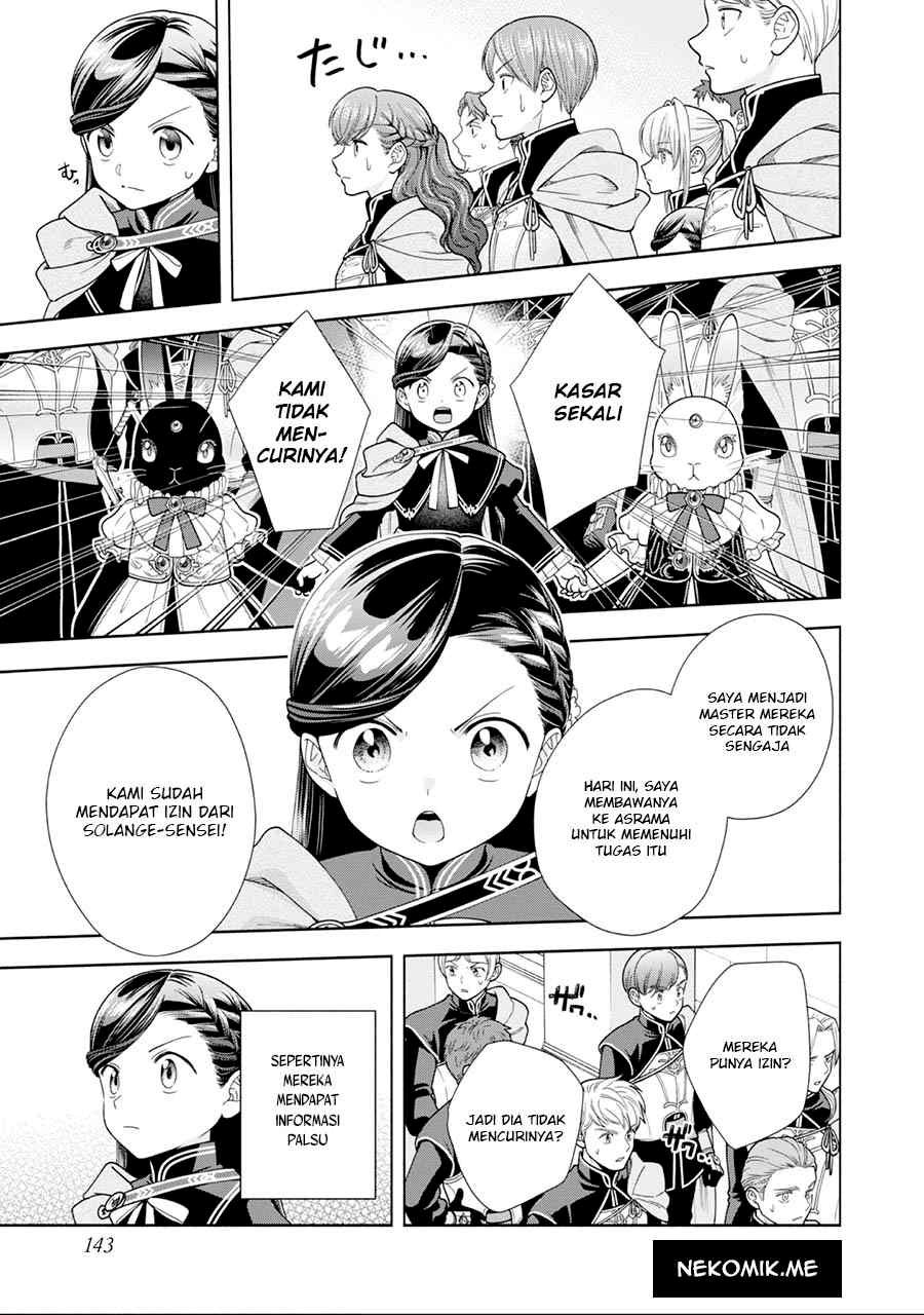 Honzuki no Gekokujou Part 4