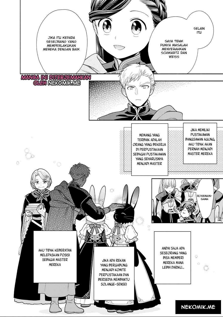 Honzuki no Gekokujou Part 4