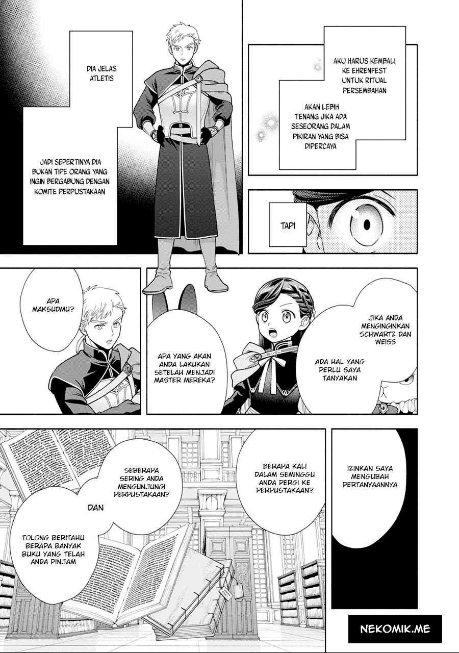 Honzuki no Gekokujou Part 4