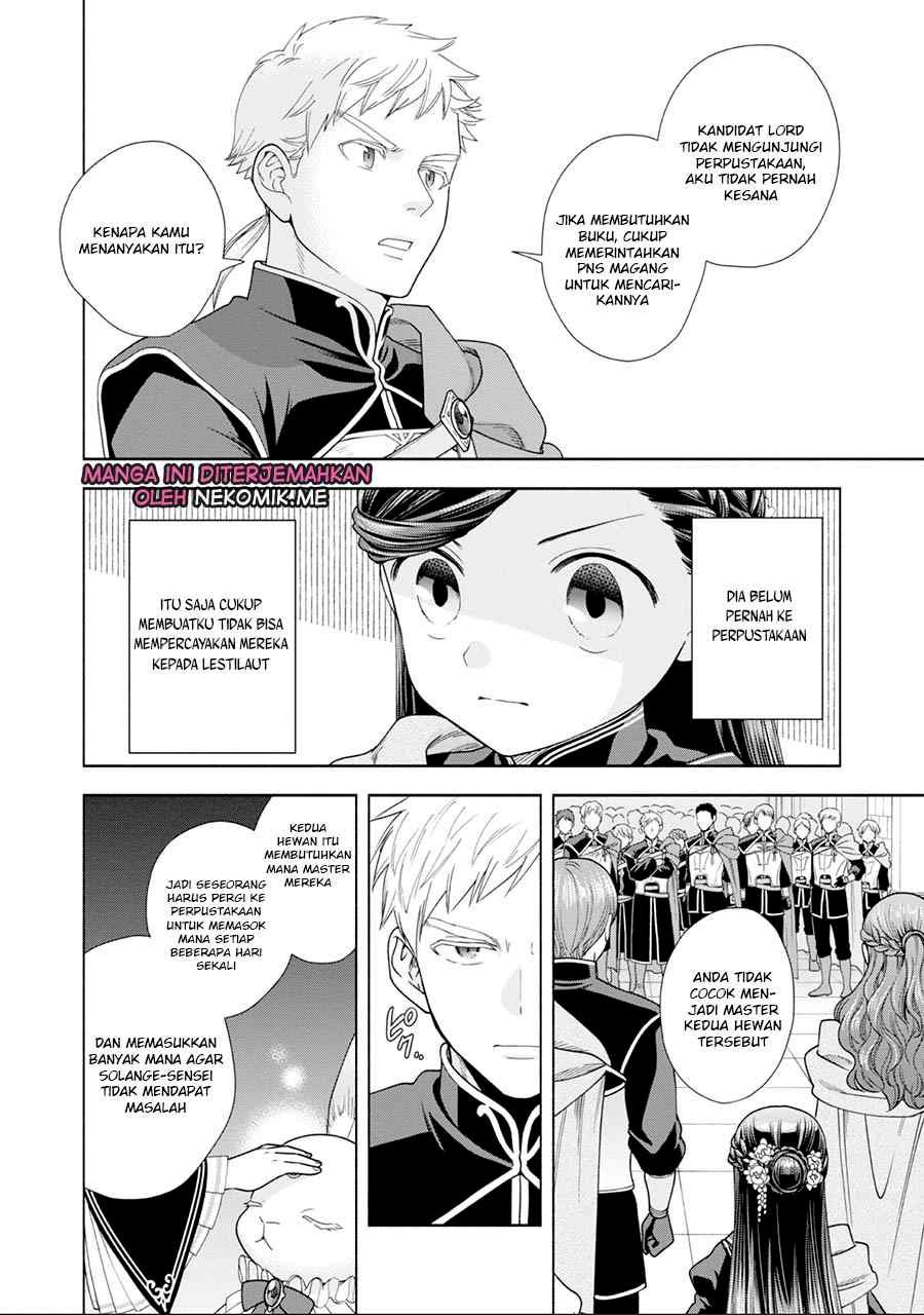 Honzuki no Gekokujou Part 4