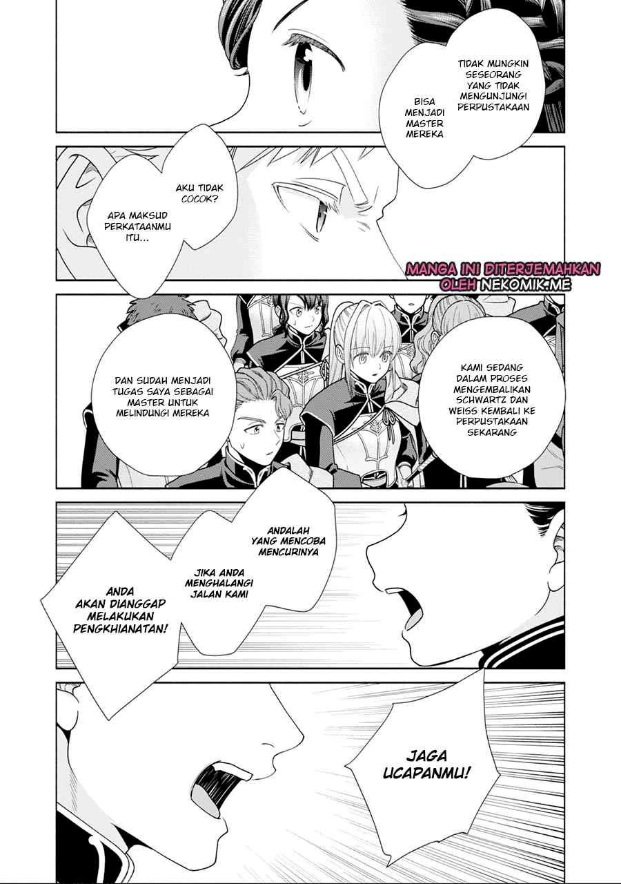 Honzuki no Gekokujou Part 4