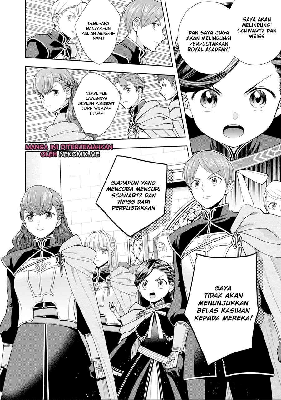 Honzuki no Gekokujou Part 4