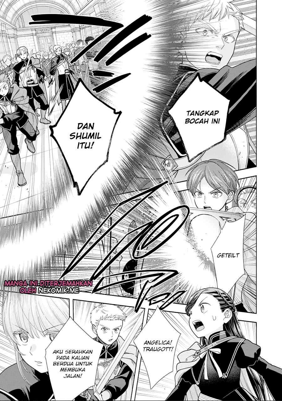 Honzuki no Gekokujou Part 4