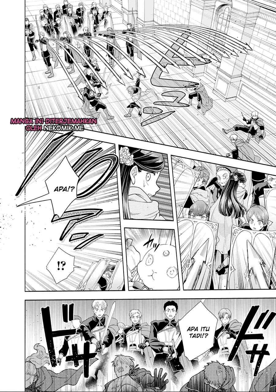 Honzuki no Gekokujou Part 4