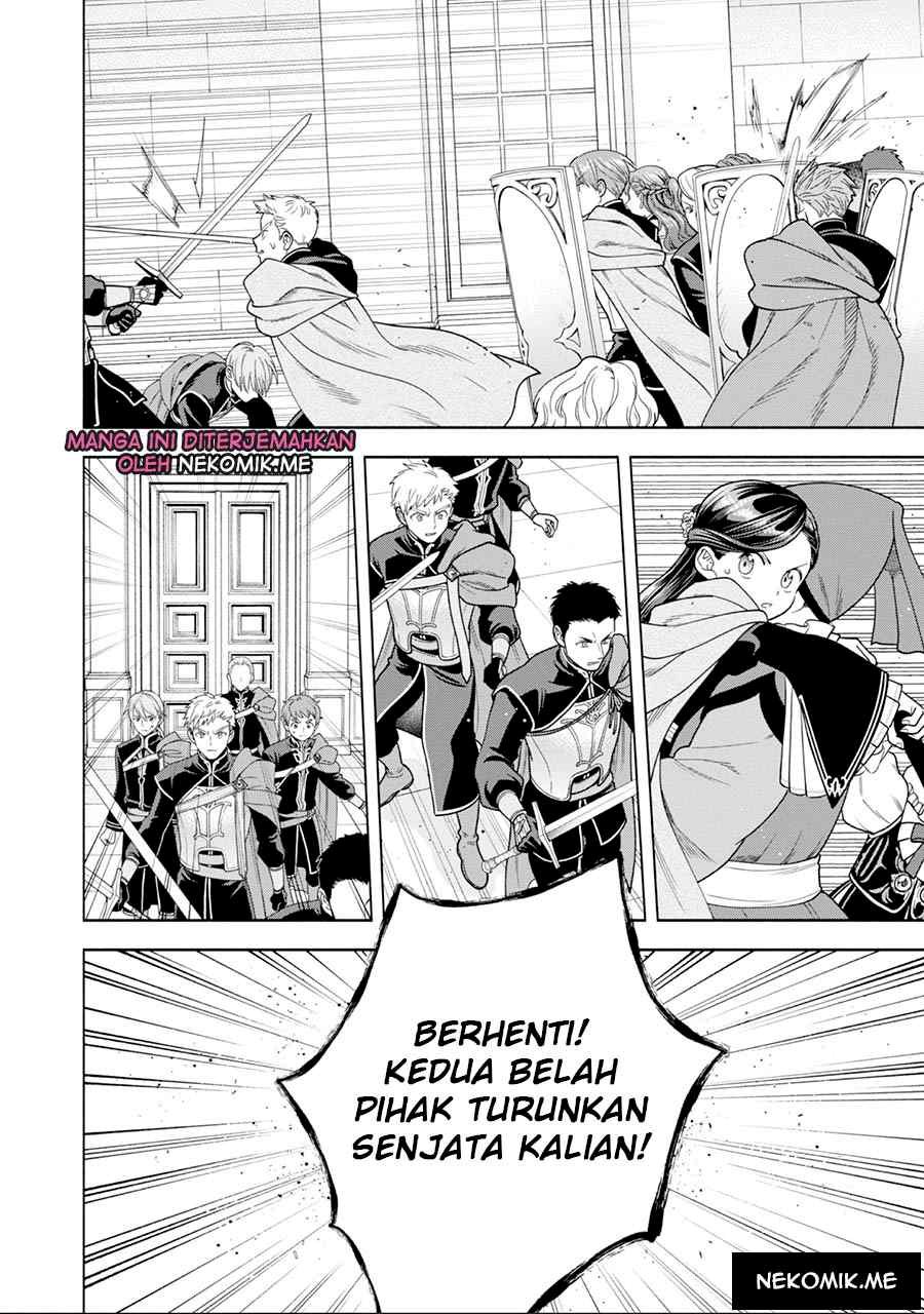 Honzuki no Gekokujou Part 4