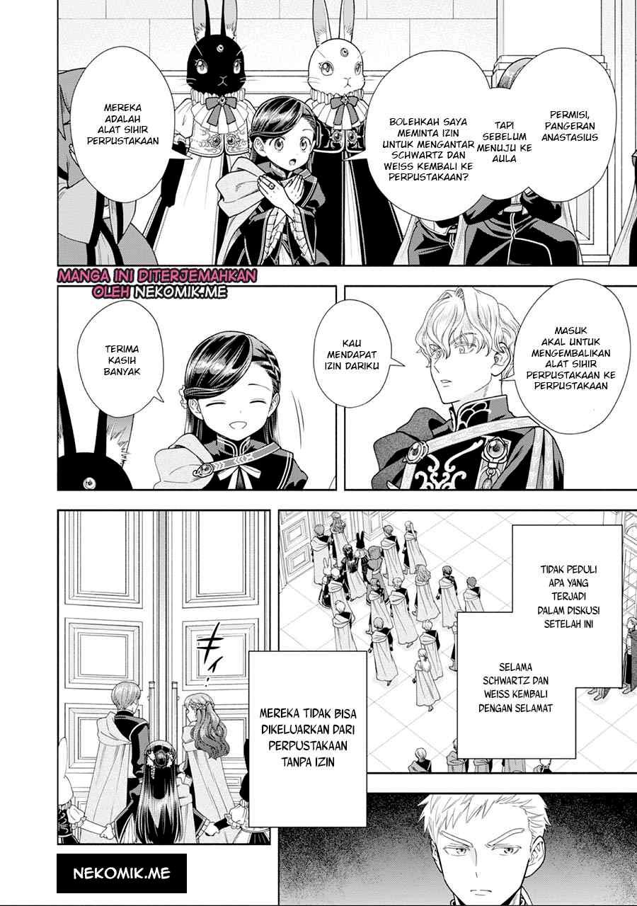 Honzuki no Gekokujou Part 4