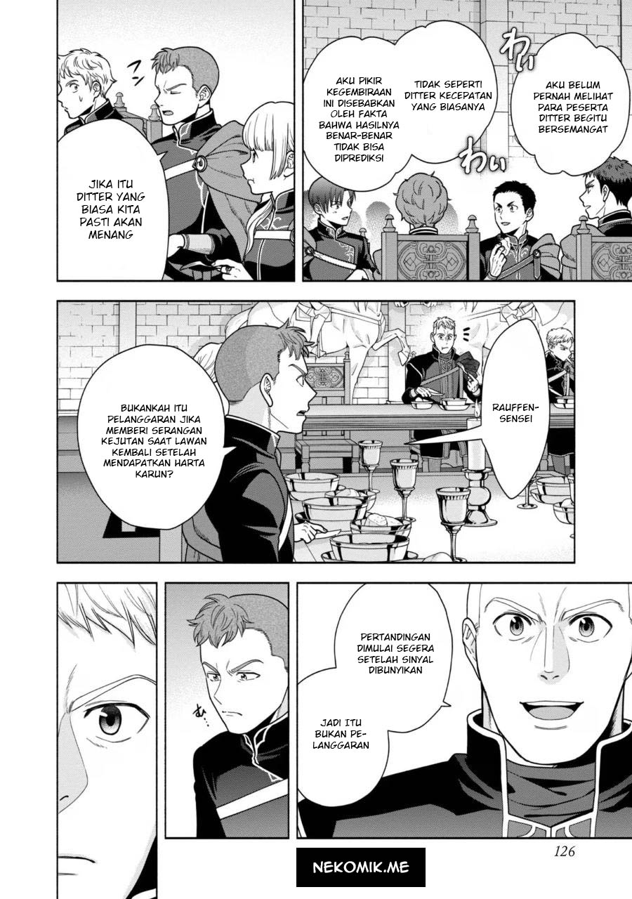 Honzuki no Gekokujou Part 4