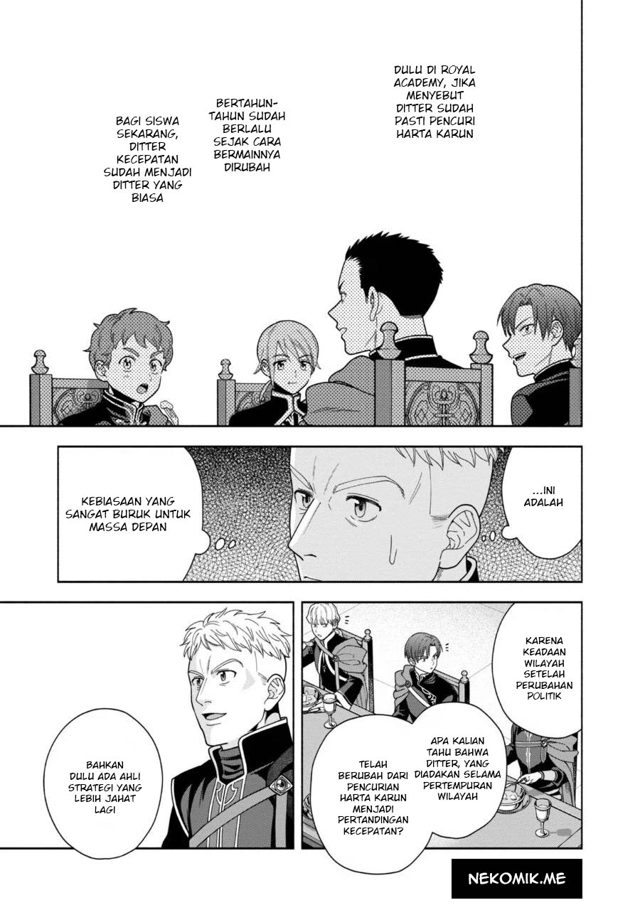 Honzuki no Gekokujou Part 4