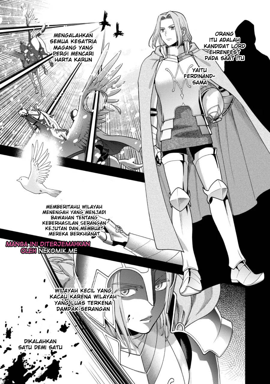 Honzuki no Gekokujou Part 4