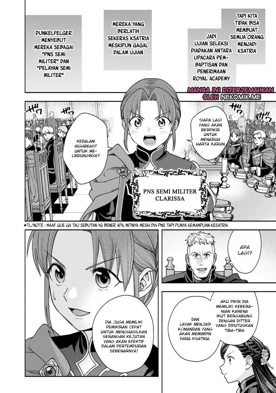 Honzuki no Gekokujou Part 4