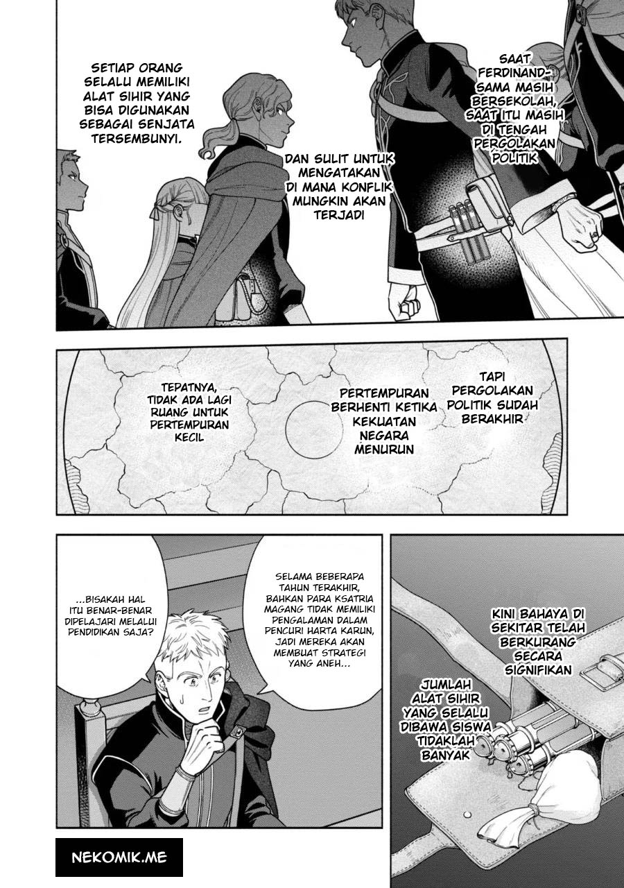 Honzuki no Gekokujou Part 4