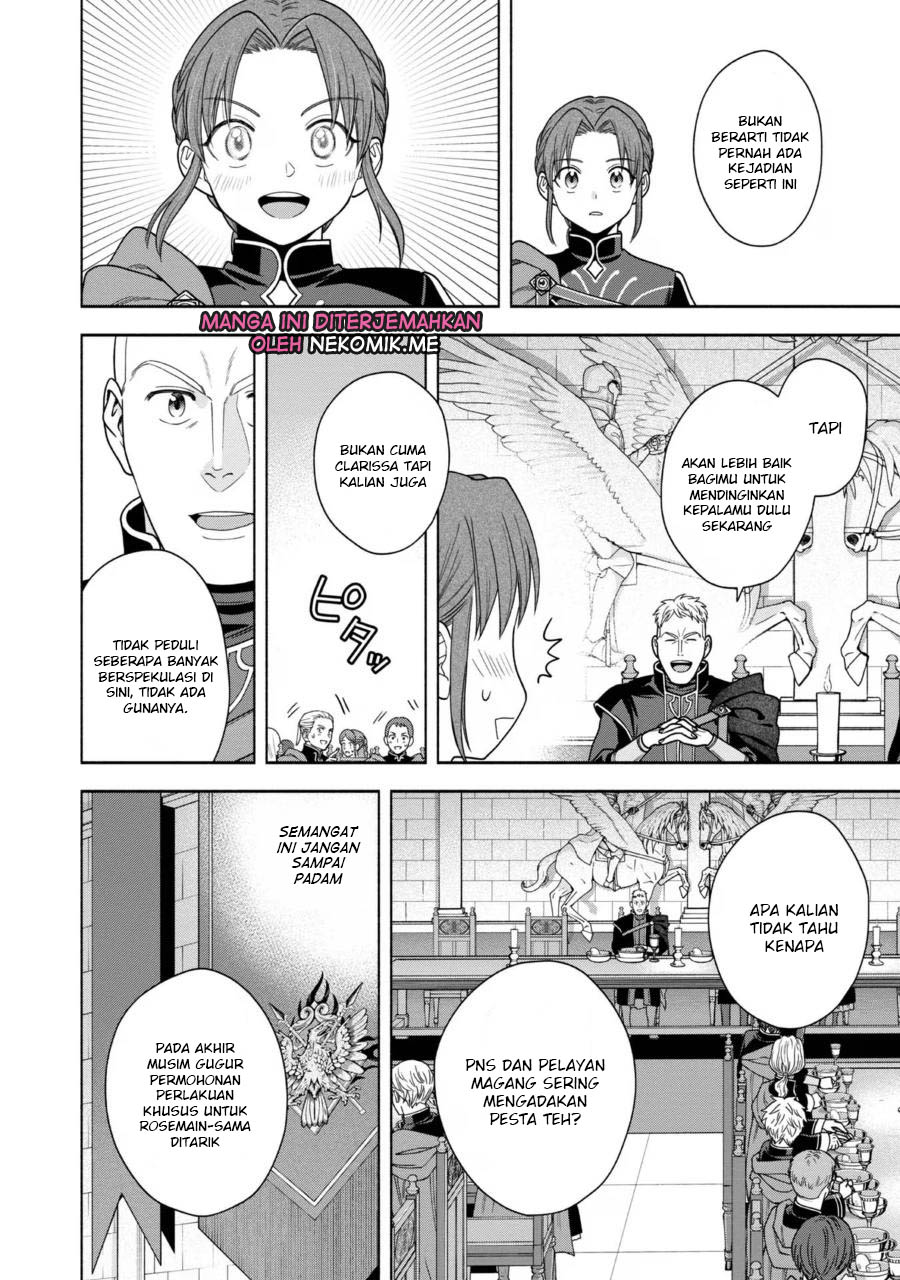 Honzuki no Gekokujou Part 4