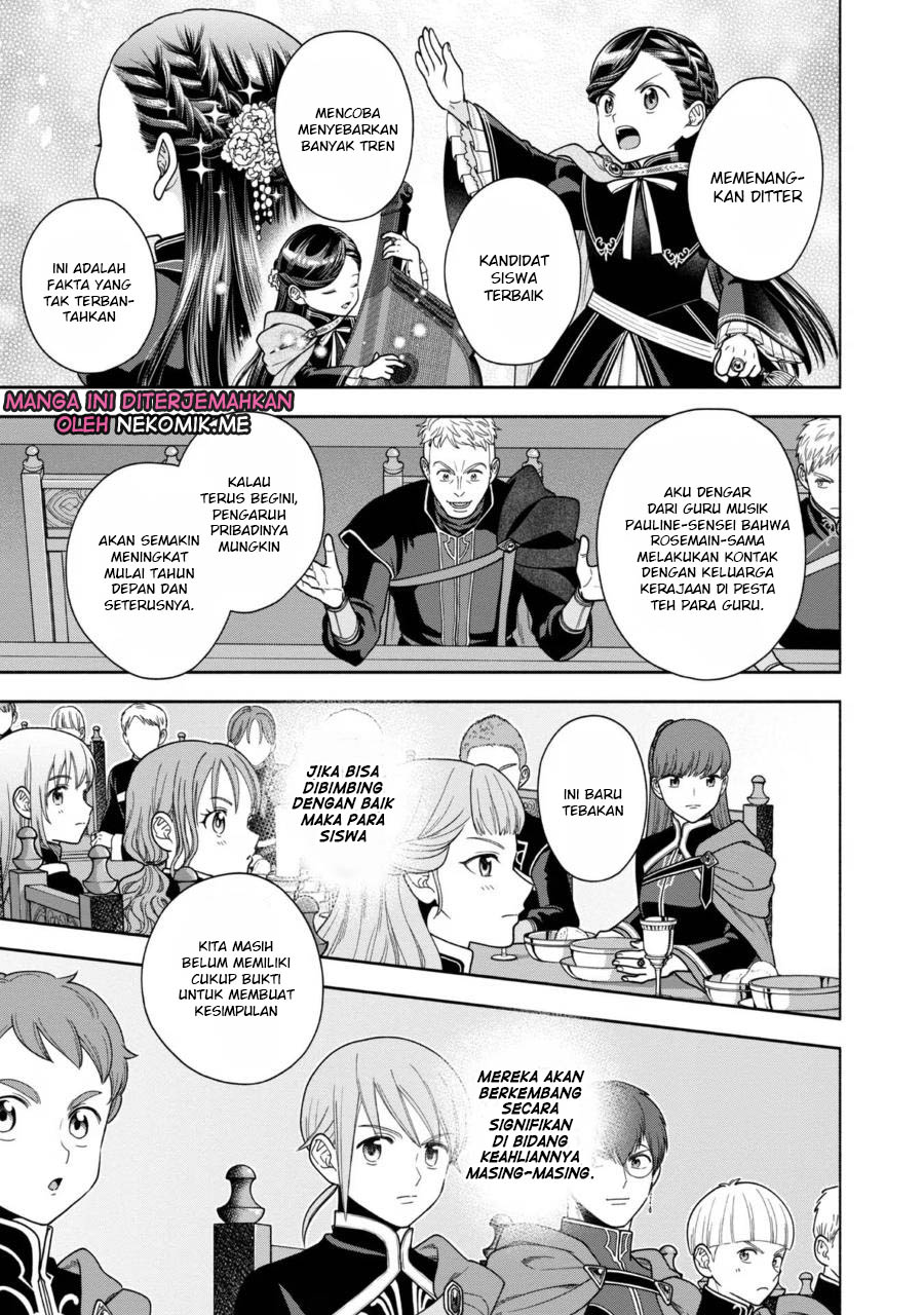 Honzuki no Gekokujou Part 4