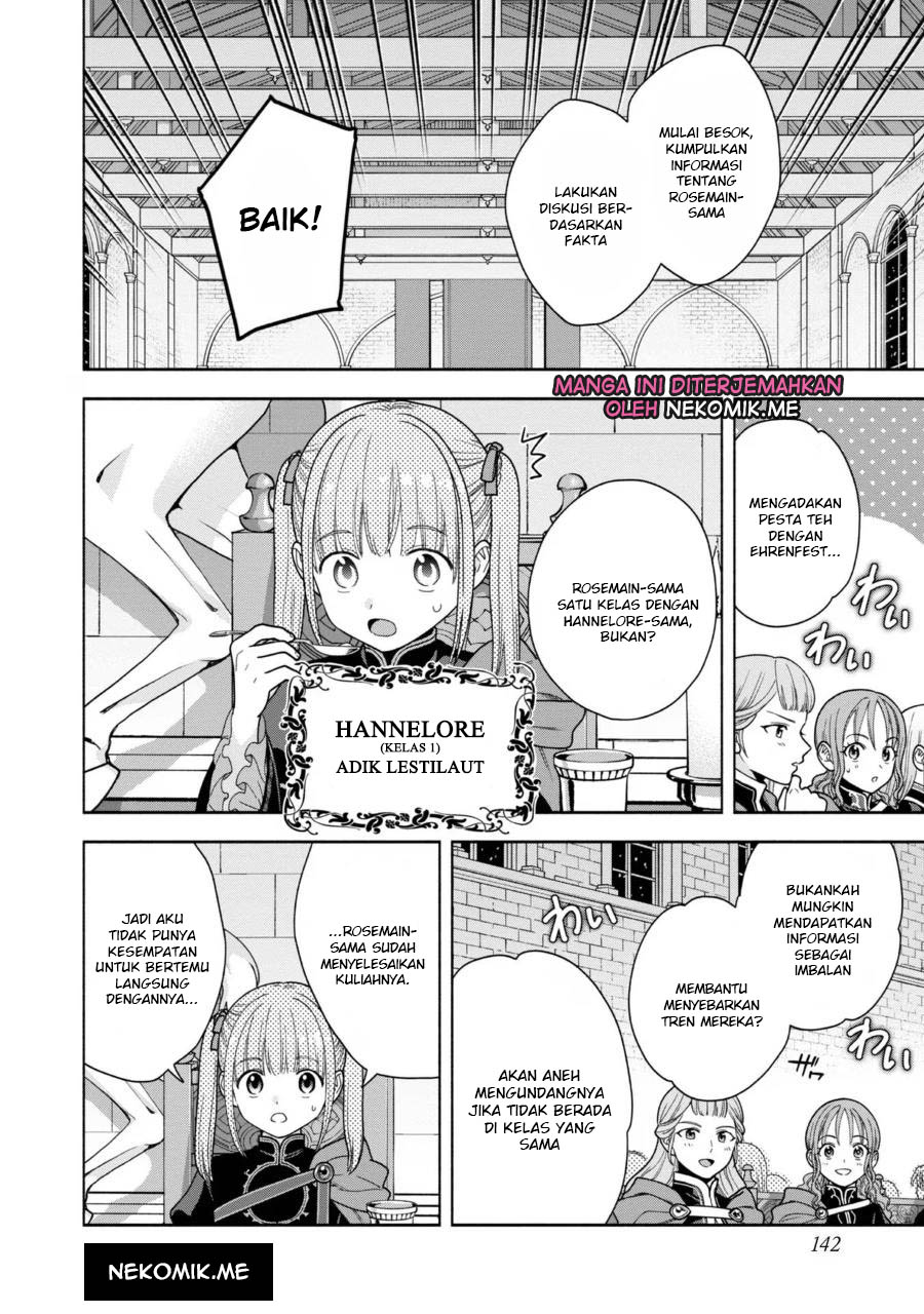 Honzuki no Gekokujou Part 4