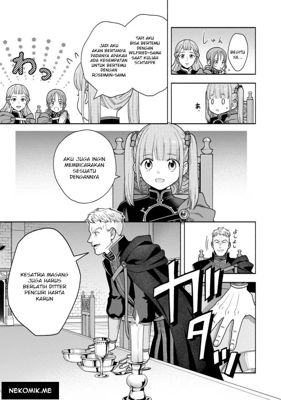 Honzuki no Gekokujou Part 4