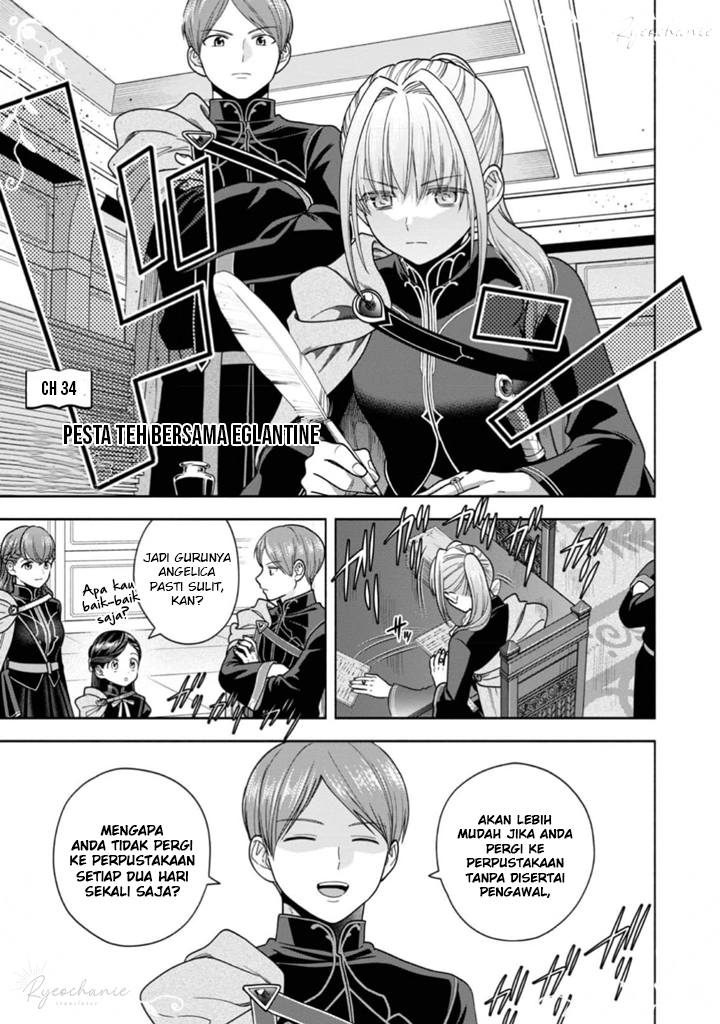 Honzuki no Gekokujou Part 4