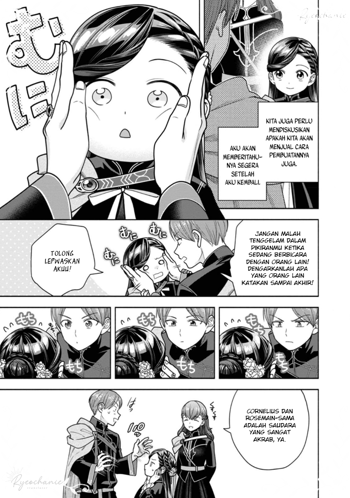 Honzuki no Gekokujou Part 4