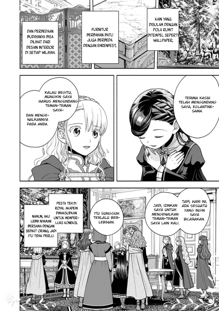 Honzuki no Gekokujou Part 4