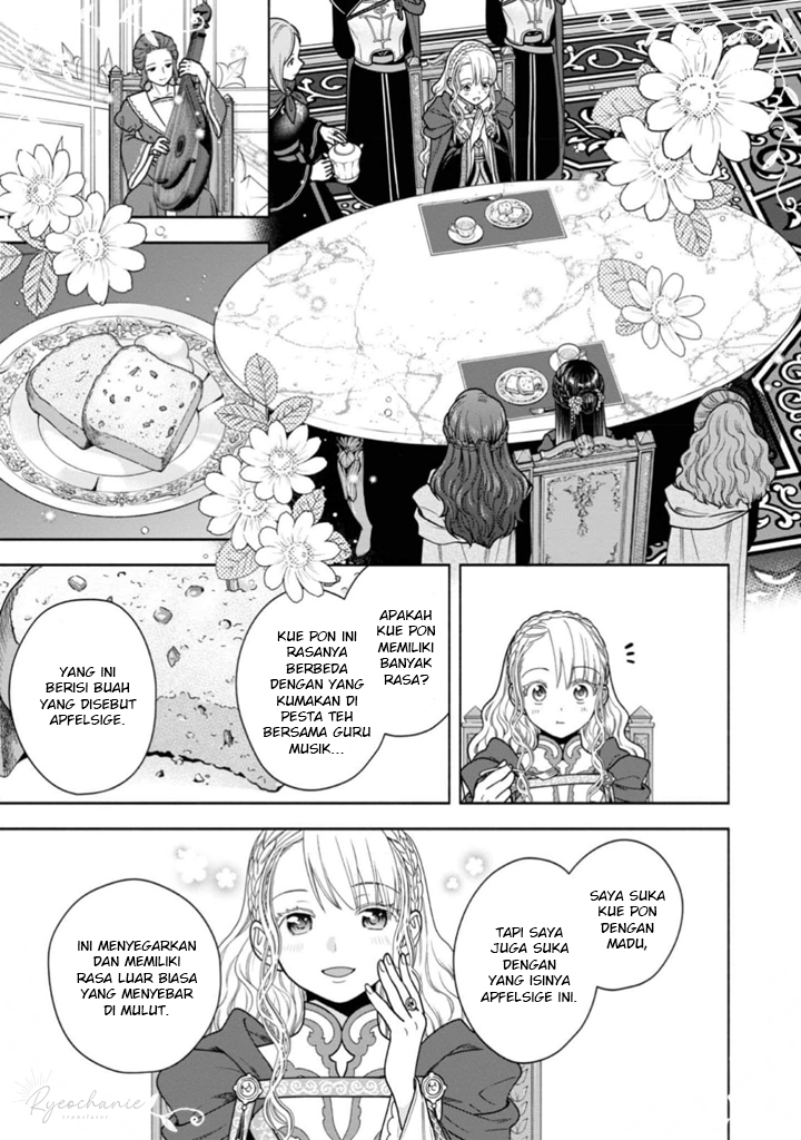 Honzuki no Gekokujou Part 4
