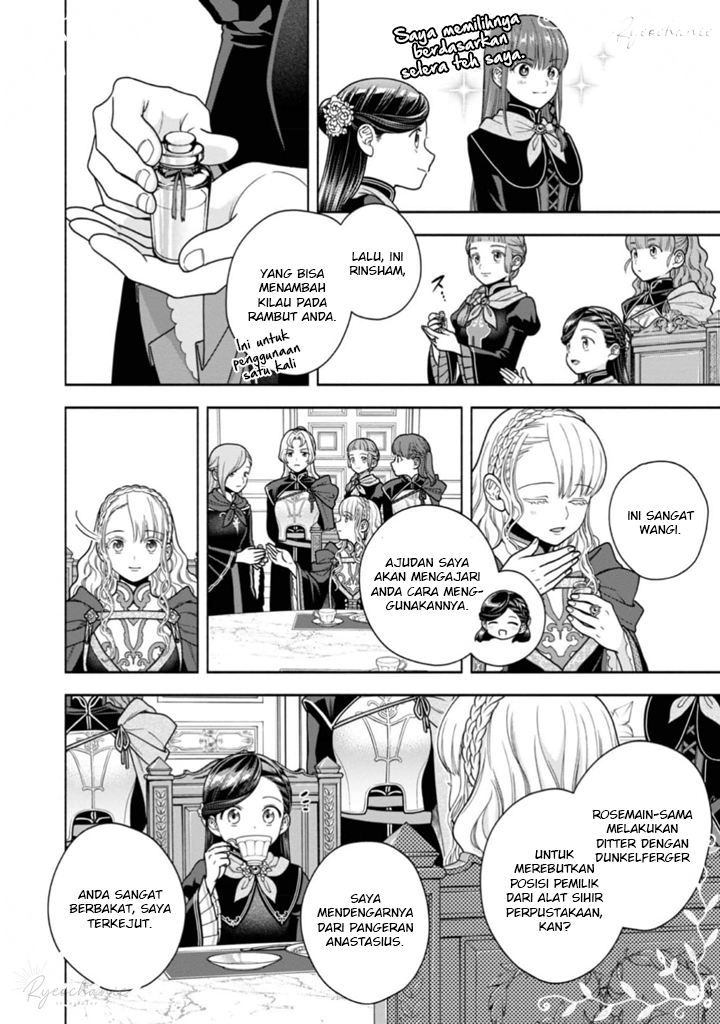 Honzuki no Gekokujou Part 4