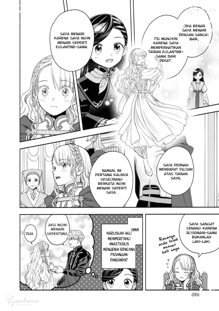 Honzuki no Gekokujou Part 4