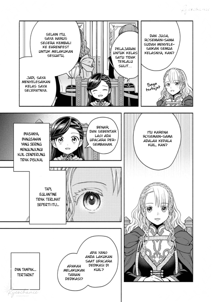 Honzuki no Gekokujou Part 4