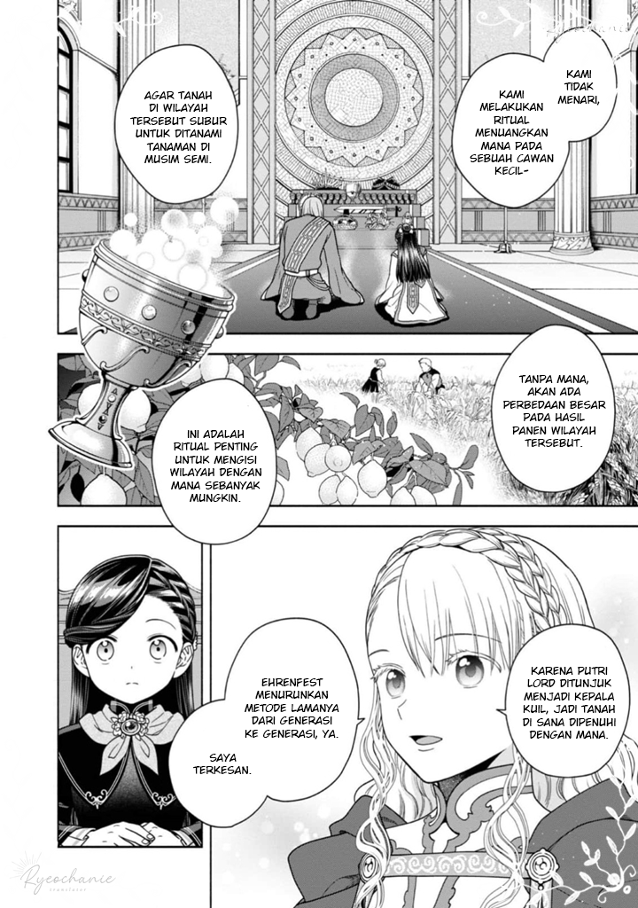 Honzuki no Gekokujou Part 4