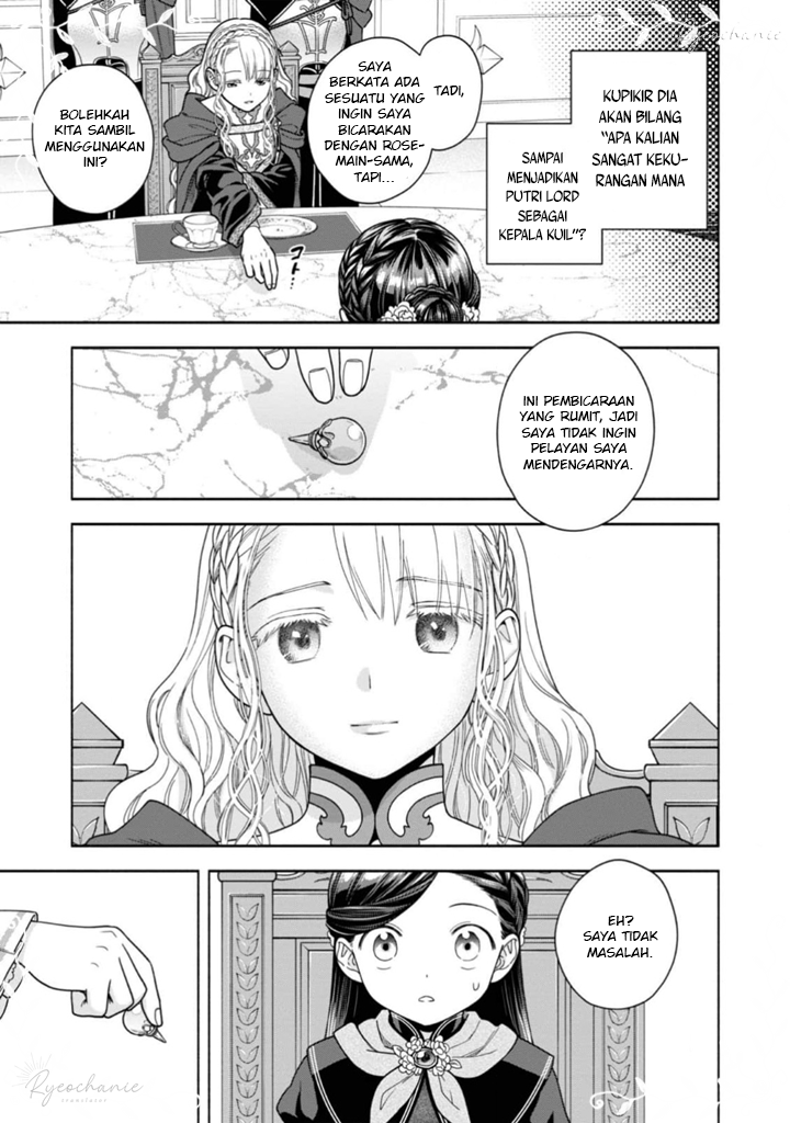 Honzuki no Gekokujou Part 4