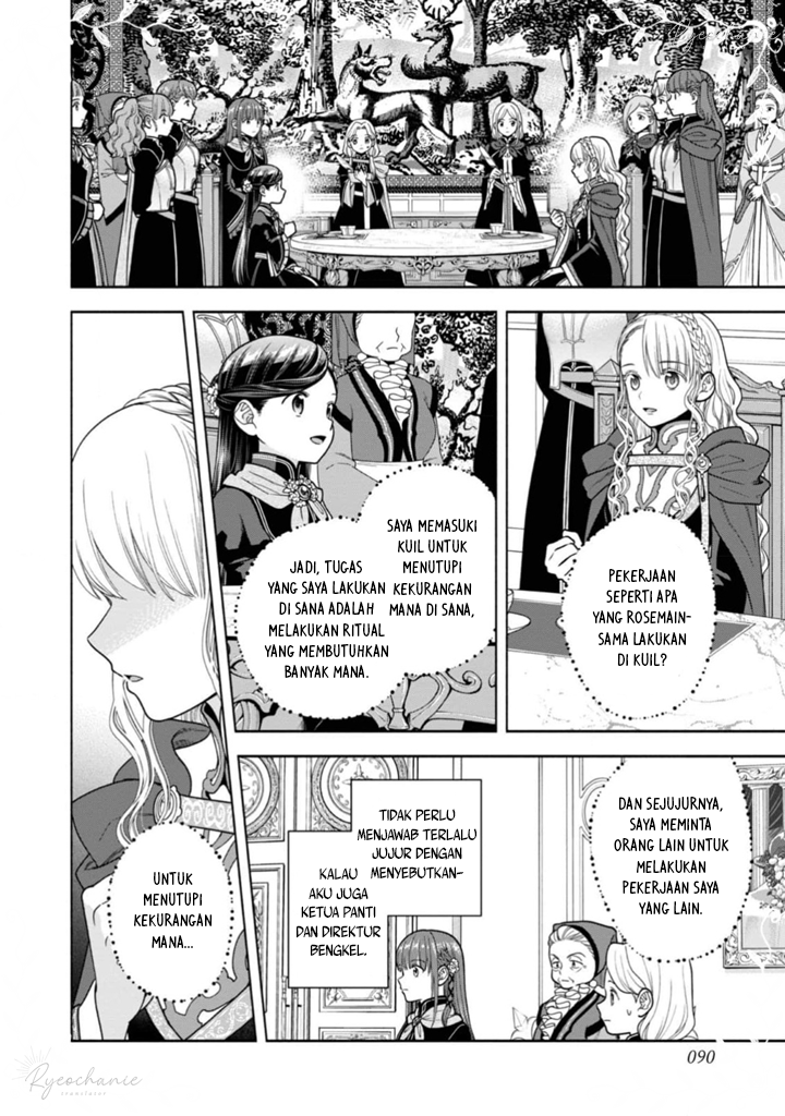 Honzuki no Gekokujou Part 4