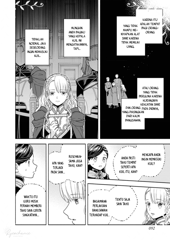 Honzuki no Gekokujou Part 4