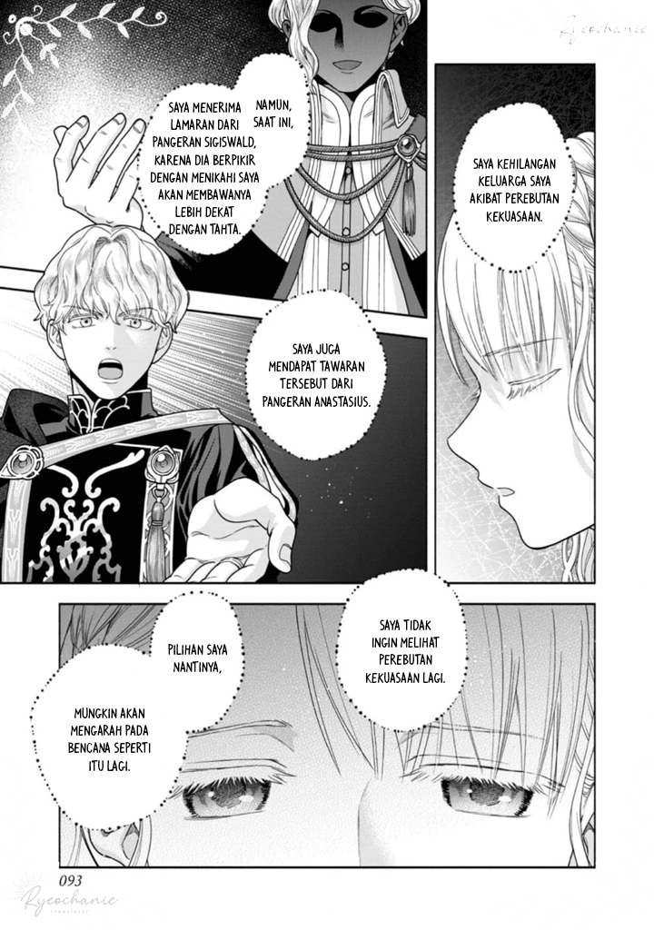 Honzuki no Gekokujou Part 4