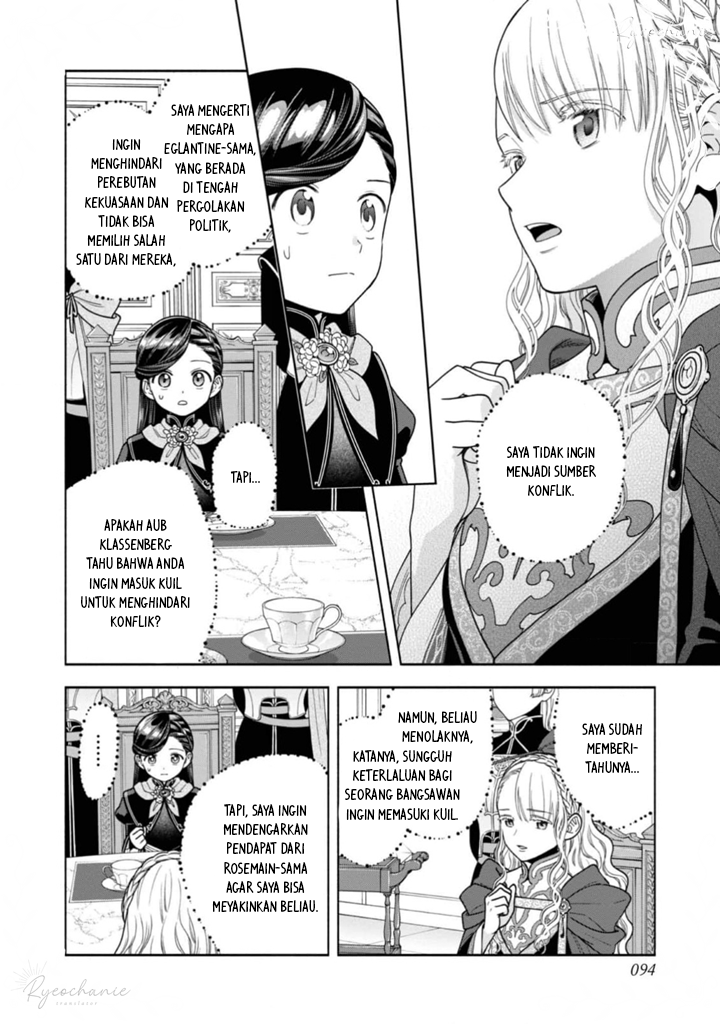 Honzuki no Gekokujou Part 4