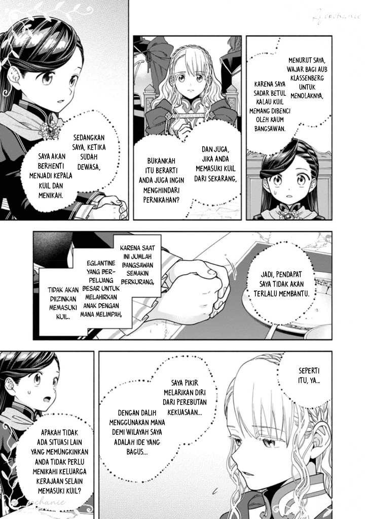 Honzuki no Gekokujou Part 4