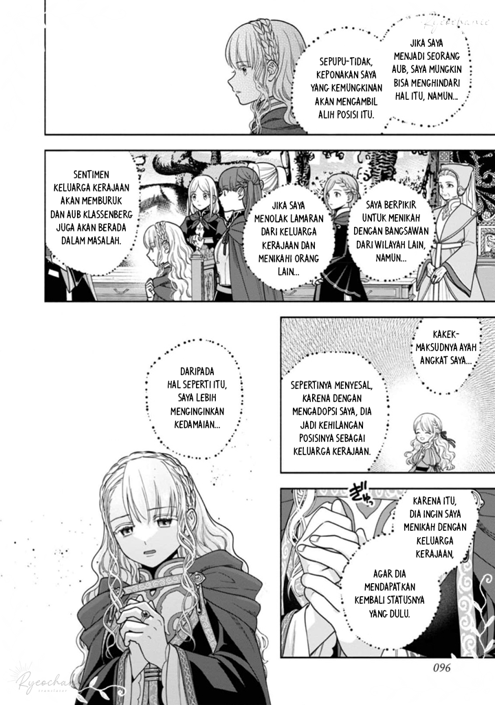 Honzuki no Gekokujou Part 4
