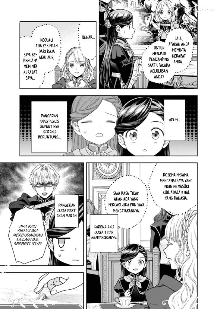 Honzuki no Gekokujou Part 4