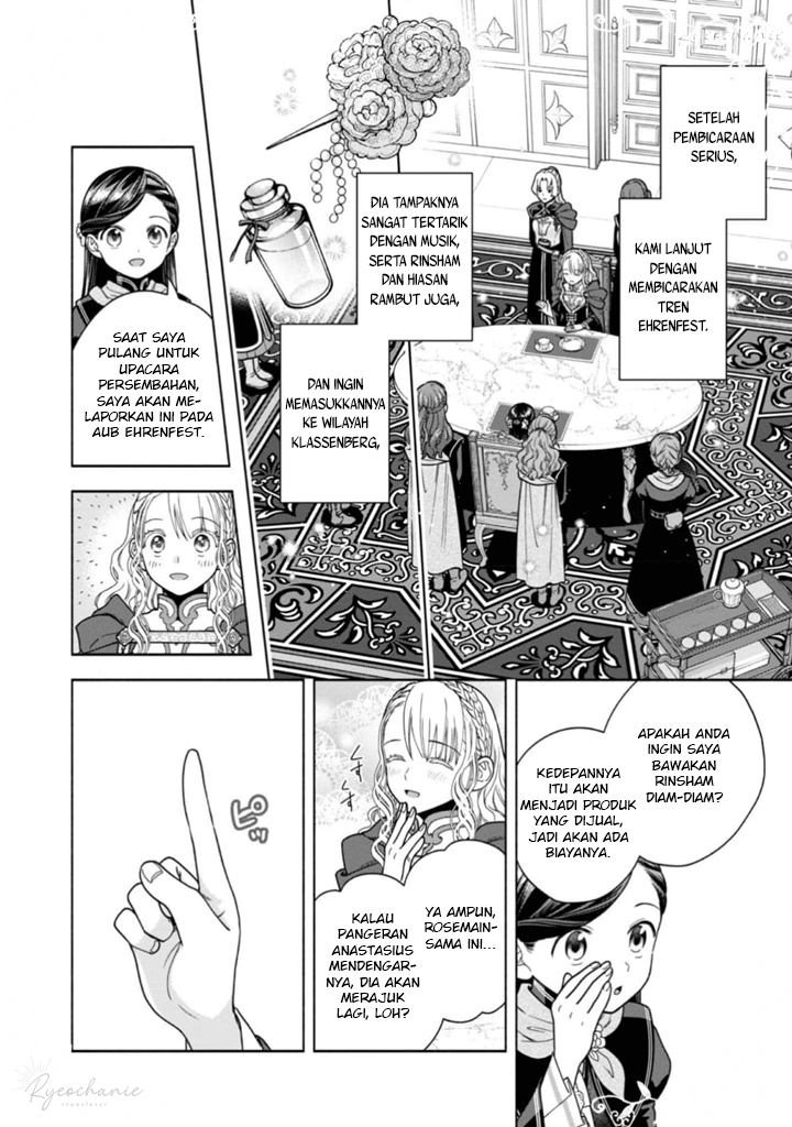 Honzuki no Gekokujou Part 4