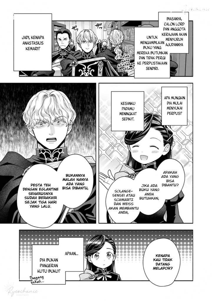 Honzuki no Gekokujou Part 4