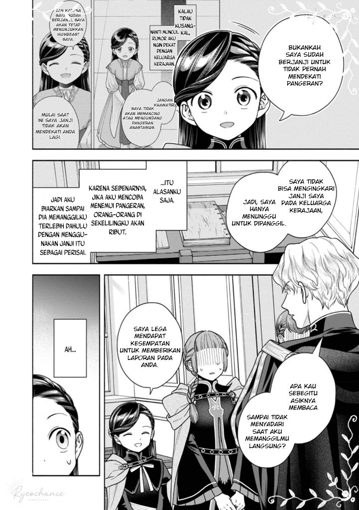 Honzuki no Gekokujou Part 4