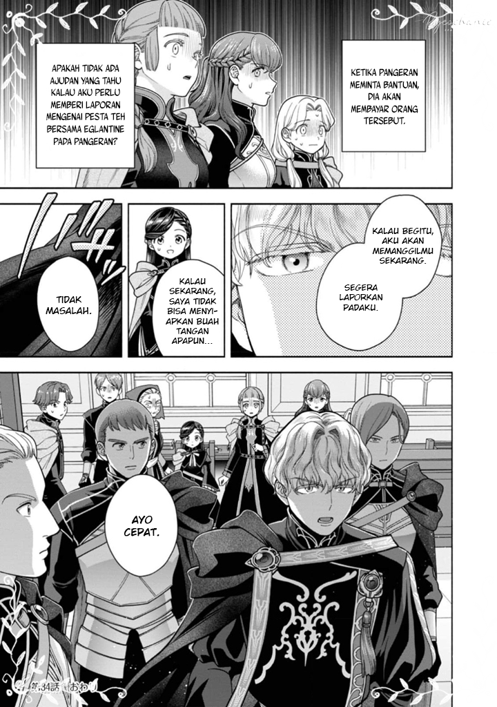 Honzuki no Gekokujou Part 4