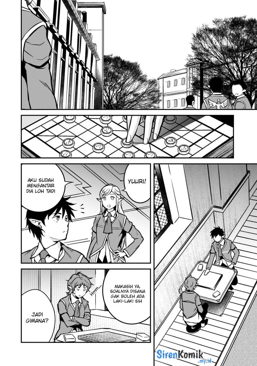 Horobi no Kuni no Seifukusha – Maou wa Sekai wo Seifuku suru you desu