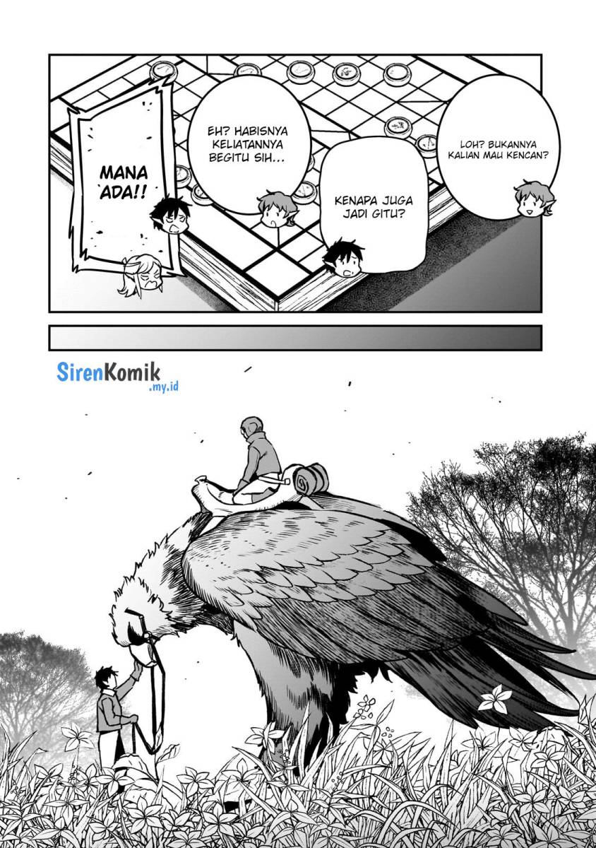 Horobi no Kuni no Seifukusha – Maou wa Sekai wo Seifuku suru you desu