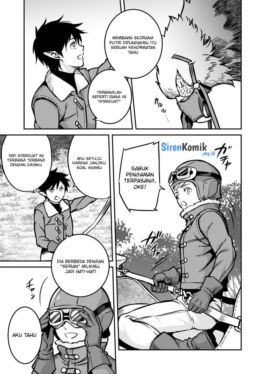 Horobi no Kuni no Seifukusha – Maou wa Sekai wo Seifuku suru you desu
