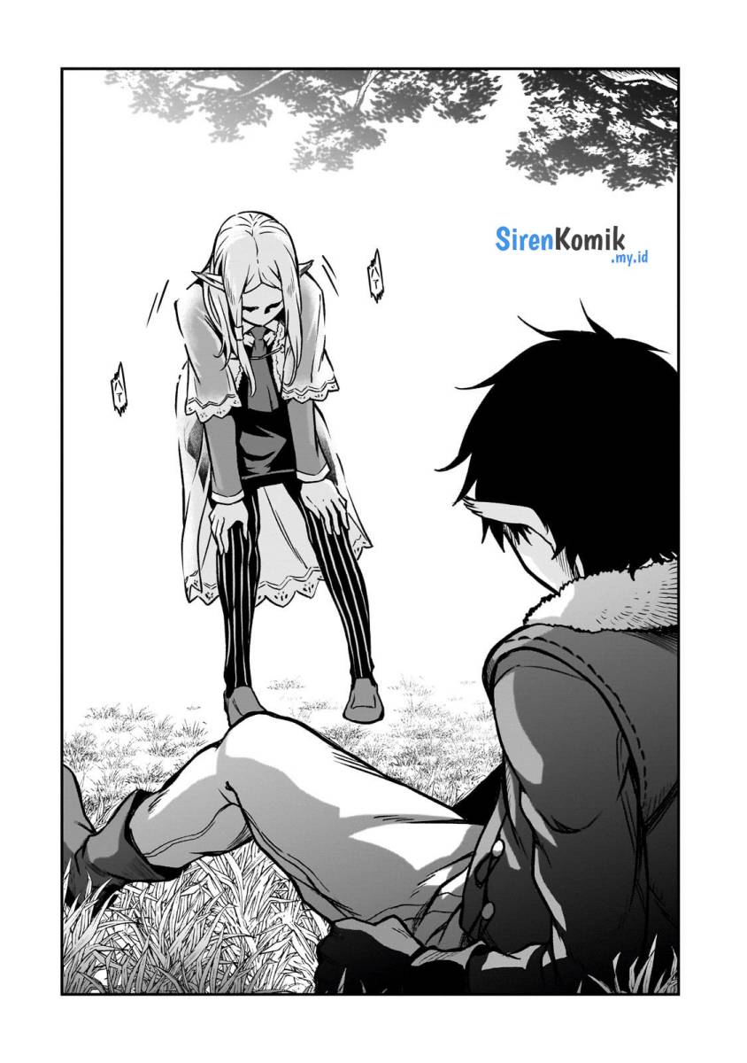 Horobi no Kuni no Seifukusha – Maou wa Sekai wo Seifuku suru you desu