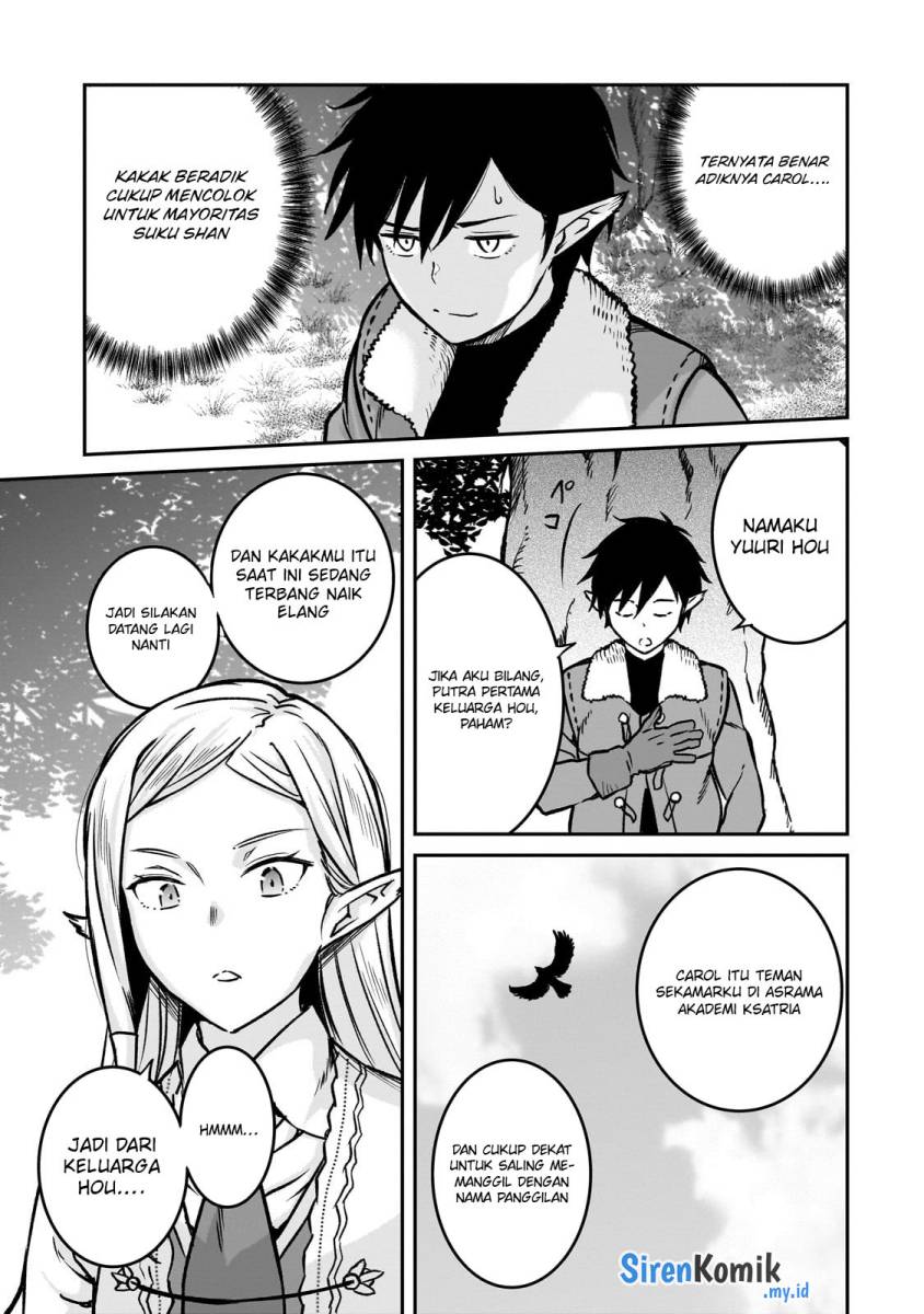 Horobi no Kuni no Seifukusha – Maou wa Sekai wo Seifuku suru you desu